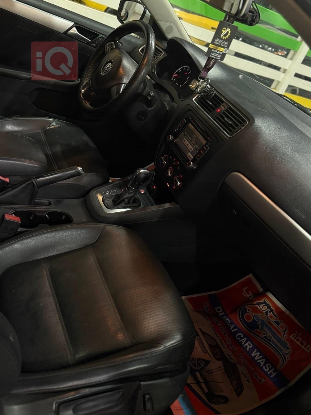 فولكسفاغن جيتا